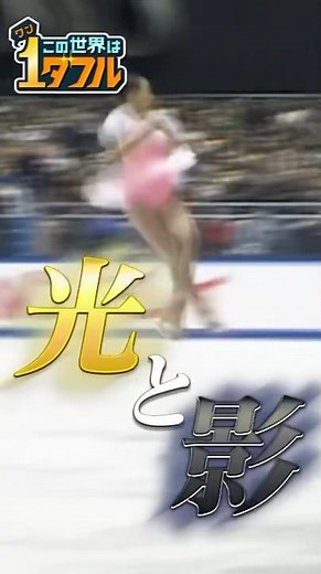 #この世界は1ダフル 今日よる9️⃣時放送🌈✨