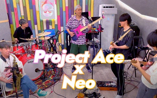 初创成员与乐队重聚，这个机会等了7年！！！