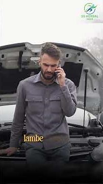 Say Goodbye to Varicose Veins | #ssherbalindia #shorts