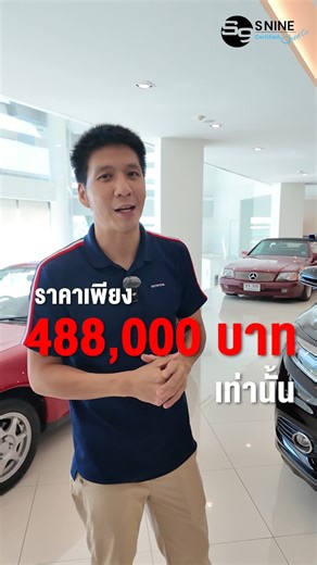 48K views · 1K reactions | ❗HONDA HRV 1.8E 2018 l 488,000 บาท ✅...