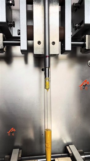 Pet food #packingmachine #catfood #packagingmachine #fillingmachine #packingmachinemanufacturer