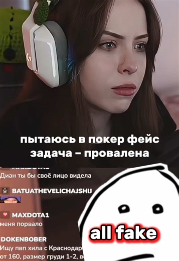 Understanding the Poker Face in Social Interaction