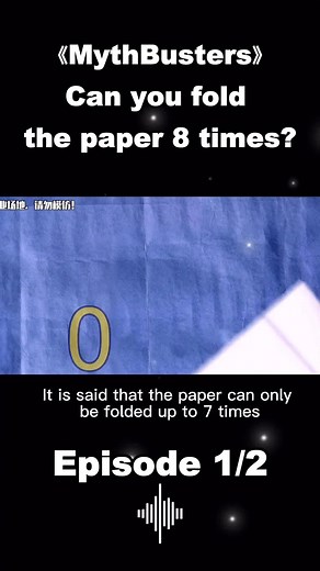 Can You Fold Paper 8 Times? The Ultimate Experiment Revealed!