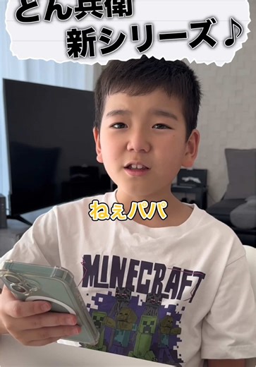 札幌と沖縄どっちがイイ？