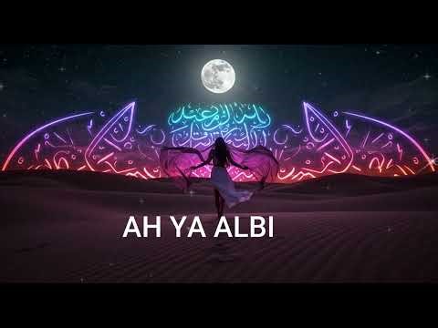Ah Ya Albi | Arabic Love Song Remix 2025 | Emotional Oriental Mix ❤️