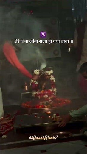 तेरे बिना जिना सज्जा हो गया.ap sap ap ki apana chanal ko subrisab kar or jada sa jada like karayashi