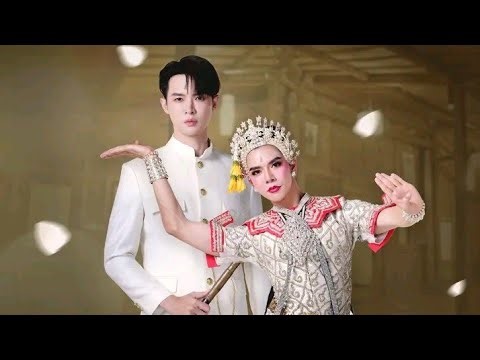 interminable episode2