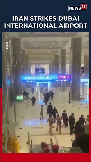 Iranian Strike Hits Dubai Airport Area; Evacuation Underway as Sirens Sound | Iran Attack | N18S