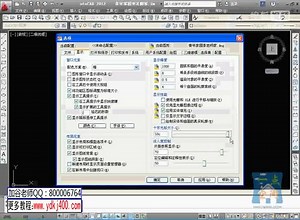 cad机械教程 机械cad教程 cad自学教程 cad2010机械...