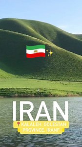 4.4K views · 126 reactions | IRAN, Kalaleh, the stunning landscape of Iran 懶❤️©️Hamid Reza Nejati | Iran In Photos | Facebook