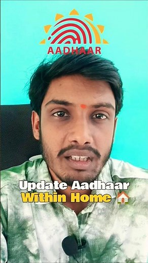 📱 Update Aadhaar Card at Home using mAadhaar App! #mAadhaar #AadhaarUpdate #UIDAI #DigitalIndia