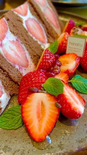 1.2K views · 116 reactions | Strawberry season in Japan.They are very popular, some varieties of strawberries are amaou & omakase.Delicious & of high quality which grow from December to May‼︎ | Yuaruw Mitsuyama | Facebook