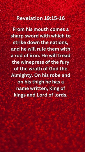 Jesus Saves | Revelation 19:15-16 | Daily Bible Verse