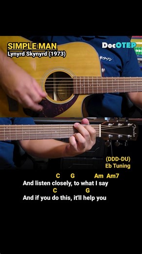 Simple Man - Lynyrd Skynyrd (1973) Easy Guitar Chords Tutorial with Lyrics Part 1 SHORTS REELS