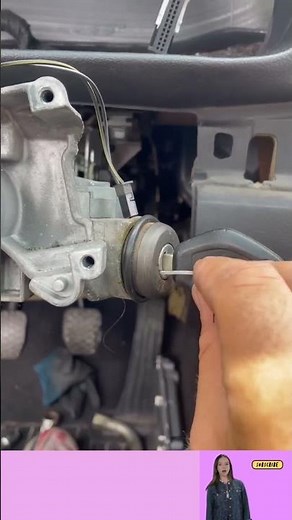 ignition lock removal