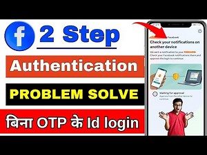 Check Your Notification Another Device Facebook | Facebook Waiting For Approval | Fb Login Code fix
