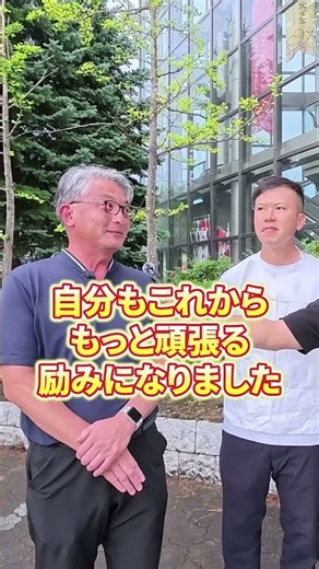 元ディーラーが実感「車は売るより買い取る方が難しい」その理由とは？ #Shorts