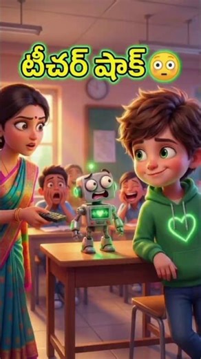 “AARIN’s Secret Robot Prank! 😂 Teacher Shock 😳 – Fun School Comedy in Telugu!”