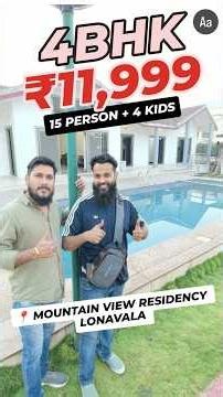 SOMETHING SPECIAL FOR NATURE LOVERS ♥️ 4BHK VILLA ₹11,999 🤩 15 PERSON+ 4 KIDS 🔥