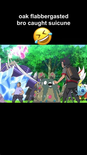 catching a suicune is insane
