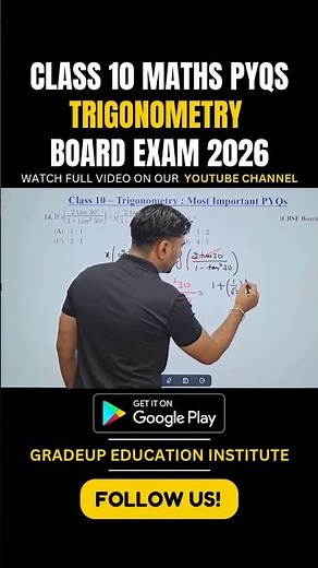 Trigonometry PYQ Class 10 Maths #maths #boardexam #mathtricks #gradeupeducationinstitute #ytshorts