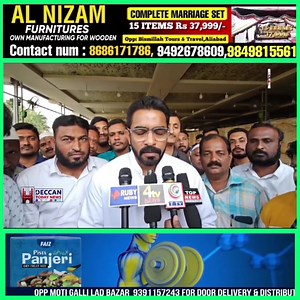 68K views · 10K reactions | Deccan Today News on Reels | Facebook