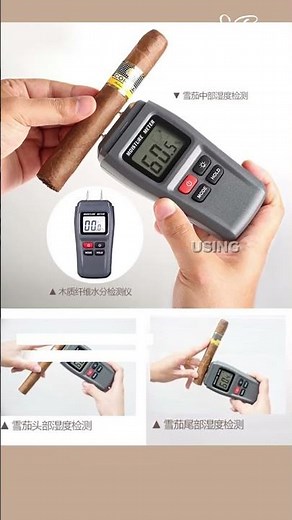 This Is What Real Cigar Humidity Control Looks Like