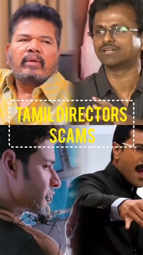 Debut Films ❌ Last Films ✅ | Part -2 | Telugu | #cinesagatelugu