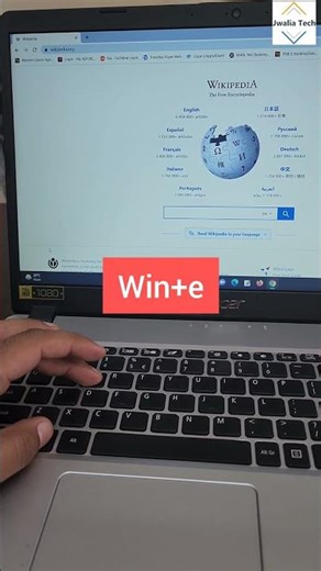 Open MS Windows Explorer in Windows Computer by using this keyboard shortcut