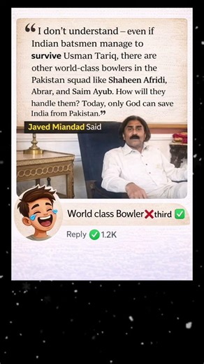 Javed miandad says ind cannot play world class pak bowlers #trendingshorts #top10 #viral #sky #surya