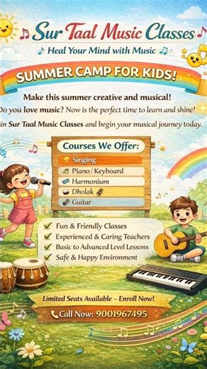 Sur Taal Music Classes।। Sur Taal Music Classes #KidsSummerCamp #MusicClasses #viralreels #trending