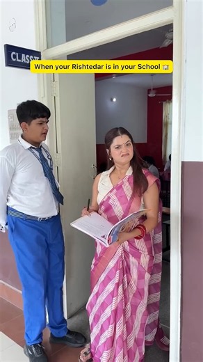 When your Rishtedar is in your School 🏫 #shorts #viral #sejal #sejalgabashorts