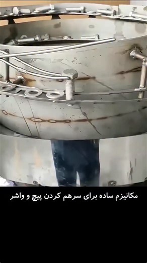 ‎مهندسان ایران‎ on Instagram‎: "مکانیزم‌های ساده، پایه و اساس مهندسی کارخانه‌ها! #Manufacturing #Engineering #Industrial #Factory #Production #Automation #CNC #Machining #MechanicalEngineering #مهندسی #تولید #کارخانه #صنعت #اتوماسیون #مکانیک #مهندسیمکانیک #صنعتگران #تکنولوژی #رباتیک"‎