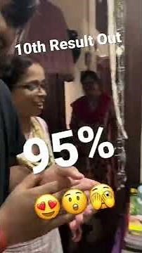 CBSE 10 Result Out Reaction #Shorts