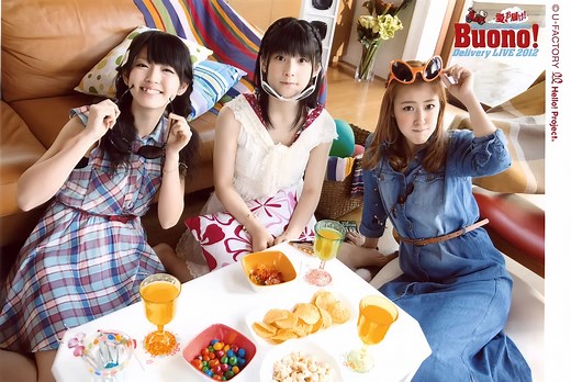 【Buono!】初恋サイダー (Hello! Project COUNTDOWN PARTY 2014 ~)