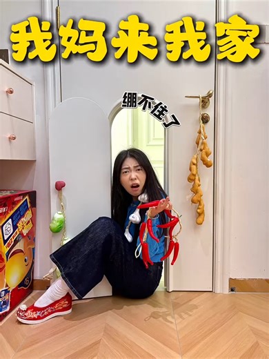 Margeret Kumlander (@rsxsfcbfcbw)’s videos with 原声 - Margeret Kumlander