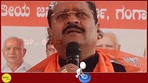 87K views · 1.2K reactions | ಯತ್ನಾಳ್ ಬಣದ ಇಬ್ಬರು ನಾಯಕರಿಂದ DK ಭೇಟಿ? ವಿಜಯೇಂದ್ರಗೆ ಬಿಗ್ ಶಾಕ್? part 4 | Hello ಕನ್ನಡ | Facebook