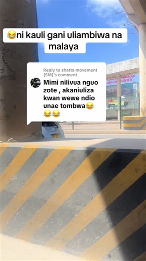 Ujumbe kwa Wanafunzi: Ni Kauli Gani?