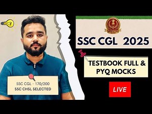 Testbook Full Mock 4 SSC CGL 2025| #ssccgl2025 #ssc