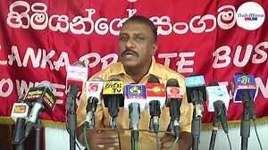 The private bus industry continues to suffer. | Daily Mirror