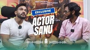 Chit-Chat With Actor Sanu | Actor Sanu Interview for Aagun | Episode 13 | Kolkata News Times #kolkatanewstimes | Kolkata News Times