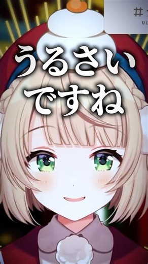 Shigure Ui is happy that the lives of her listeners are so easily exchanged #vtuber #ShigureUi #U...