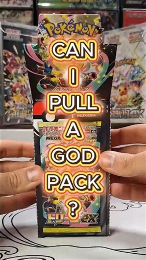 Ep 21 | Can I Pull A God Pack? Opening Mega Dream EX! #pokemoncards