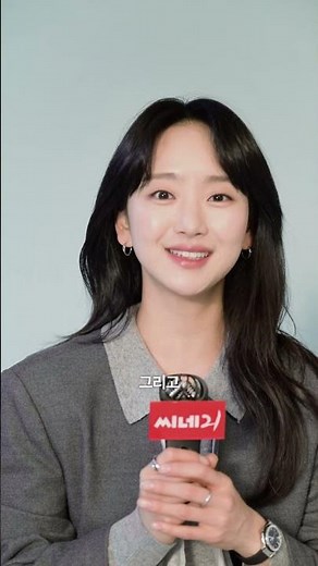 I met Won Jin-ah from "Secret That Can't Be Told"👋