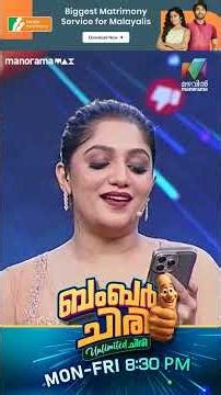 This song❤️ #bcuc | EPI 24