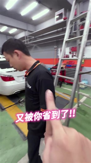 路虎：有錢人的選擇
