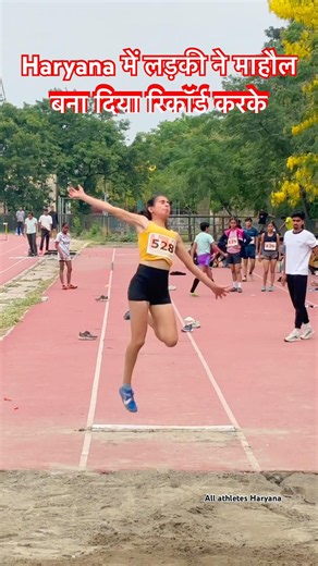 Woman, long jump, final Haryana, senior state # #shortvideo #trackwork #trackandfield #athletics