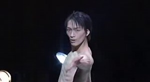 Roland Petit Pink Floyd Ballet Asami Maki Ballet 2004 1