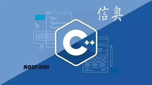 lesson101 KMP字符匹配