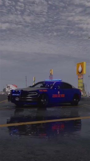 Exploring Georgia's State Patrol: GSP Highlights